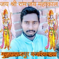 gungaraju7@gmail.com