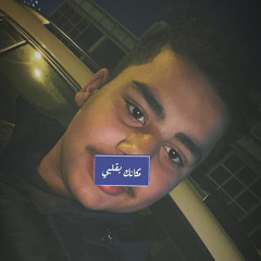 HAMZA
