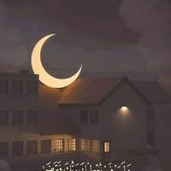Menna Safwat