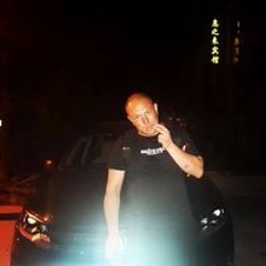 mc_kazna