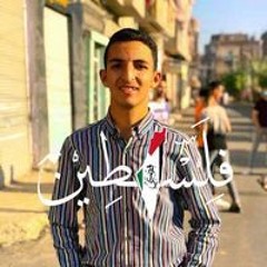 Emad Elfeky