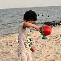 غَـــدِير.