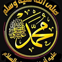 مليش غيرك يارب