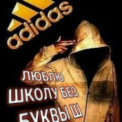 daaamnitt