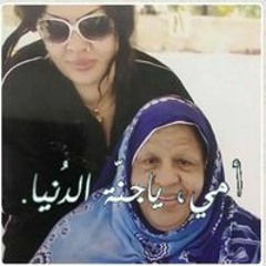 هبه حسن يوسف عكاشه