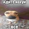 самый красивый ваш король💋