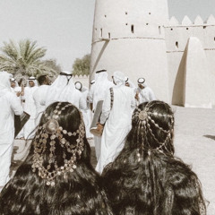najd