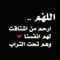 Ahmed Gamal