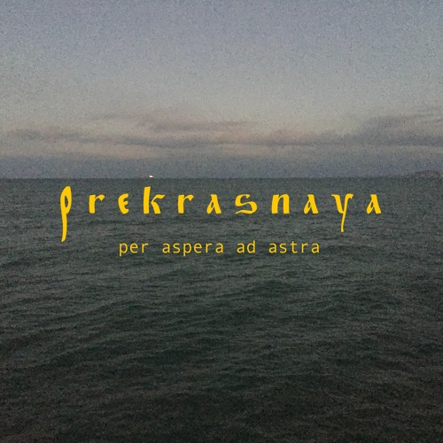 prekrasnaya’s avatar