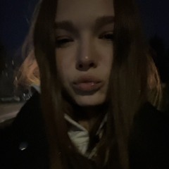 викуля