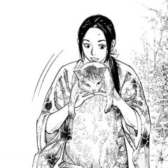 gysoka