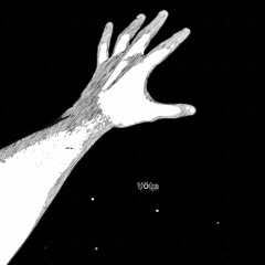 Vöte - One sunny day in syberia (Long Version)