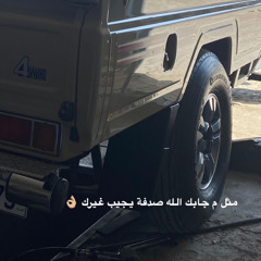 1m6