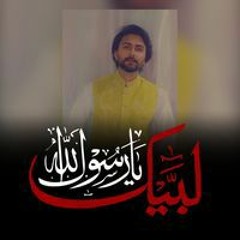Inoxent Asif Assuu