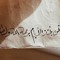 ويبقى الأثر...