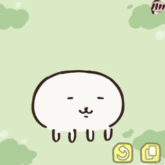 송