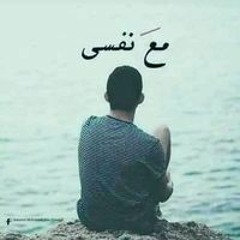 Mohamed Ashraf