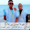 LM Med Bi Bilal