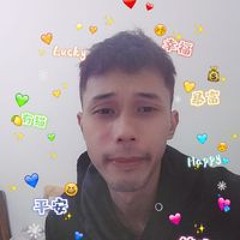 Lữ Tứ