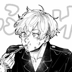 Nashiro