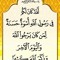 NasserSayed