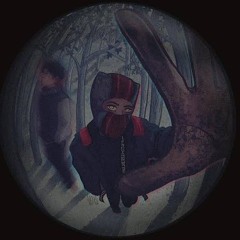 Drag Path Etched in the Surface