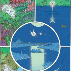 보름