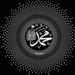 Omar Omar Mohammed