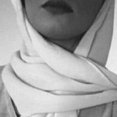 Samah Rajab