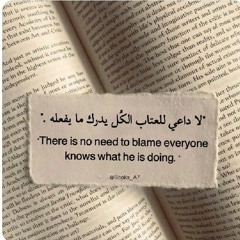 الله اكبر لا اله الا الله