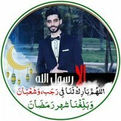 Mostafa Elzene