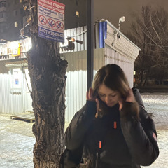 𝔎𝔢𝔯𝔞𝔰𝔦𝔫🪫