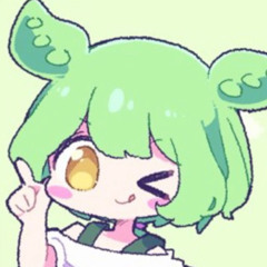 reinakats