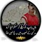 Nisar Khan