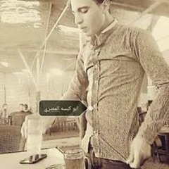 سكرتير عزرائيل سكرتير عزرائيل