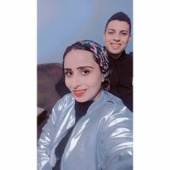 Eman Ahmed
