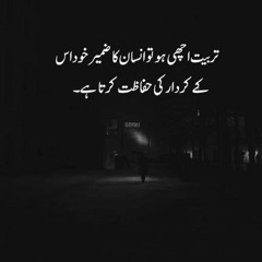 ROBY BADSHAH🖤