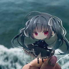 ume