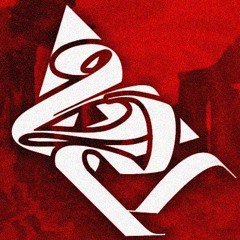 RUINA COLLECTIVE