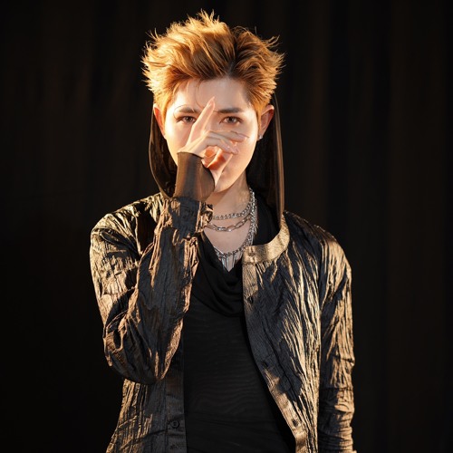 Có Khi Nào Rời Xa - Hồ Ngọc Hà