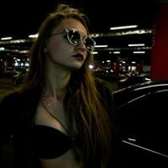Patricia  Short