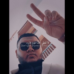 Mohamed Hamdy