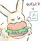 gubby