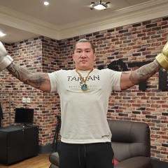 石幾三去