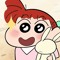 nene-san