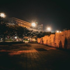 T.U