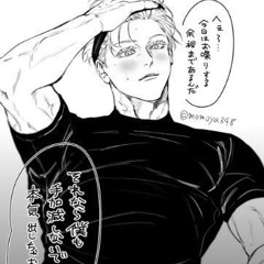 ཫ꙳✱( ๔คภﻮєг )✱꙳ཀ