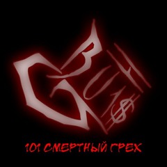 Gb1$hu