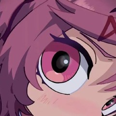Есения