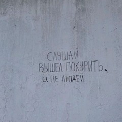 @✧uglyl0n3lyd@rkn3ss✧